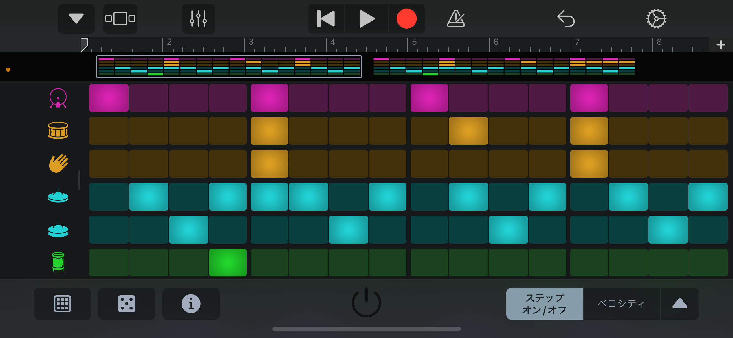 garageband drum