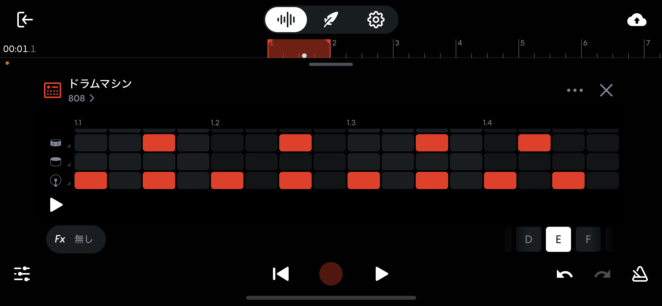 BANDLAB